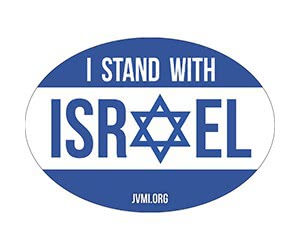 Free ”I Stand With Israel” JVMI Car Magnet