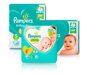 Win A Year Supply Of Free Diapers!