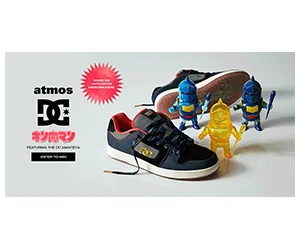 Win $240 Gift Card Toward Atmos Sneakers Collection