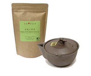 Free ShiZen Organic Green Tea Samples