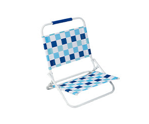 Free Beach Sand Chair at Walmart โ Limited-Time Cashback Offer