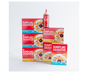 Free Dumplings at Wegmans - Claim Yours Today