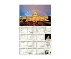 Free Arkansas Secretary of State 2021 Wall Calendar