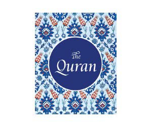 Free Quran from Goodword Books