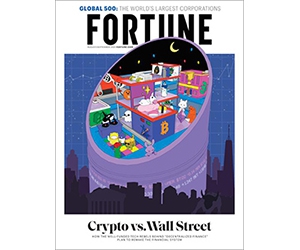 Free 1-Year Fortune Magazine Subscription