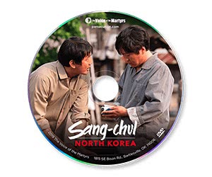 Free Sang-chul: North Korea DVD