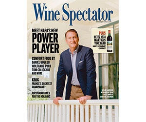 Free Wine Spectator 1-Year Magazine Subscription